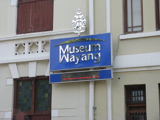 Museum wayang jakarta