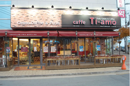 Caffe Ti-amo